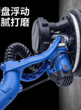 新款墙面打磨机无腻机子打磨纸机无尘LFC自吸式刷墙壁抛光磨墙机