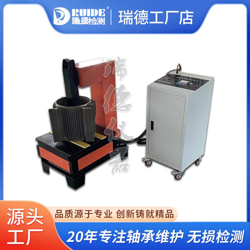 瑞厂家生产新款伺服直流机铝壳轴承HGG加热器电电磁德感应联轴器