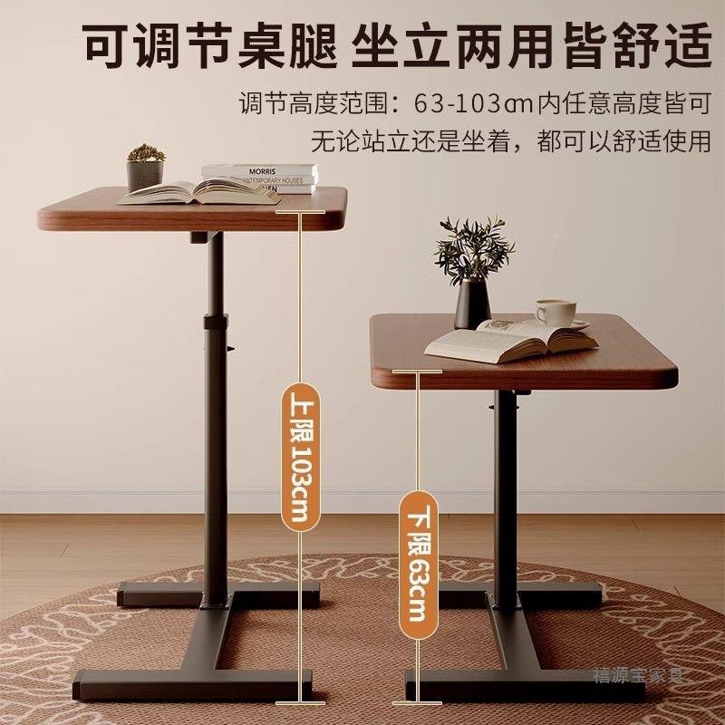 可YIO折叠床边桌子小移边动升降书桌卧上室家用床桌客厅沙发桌电