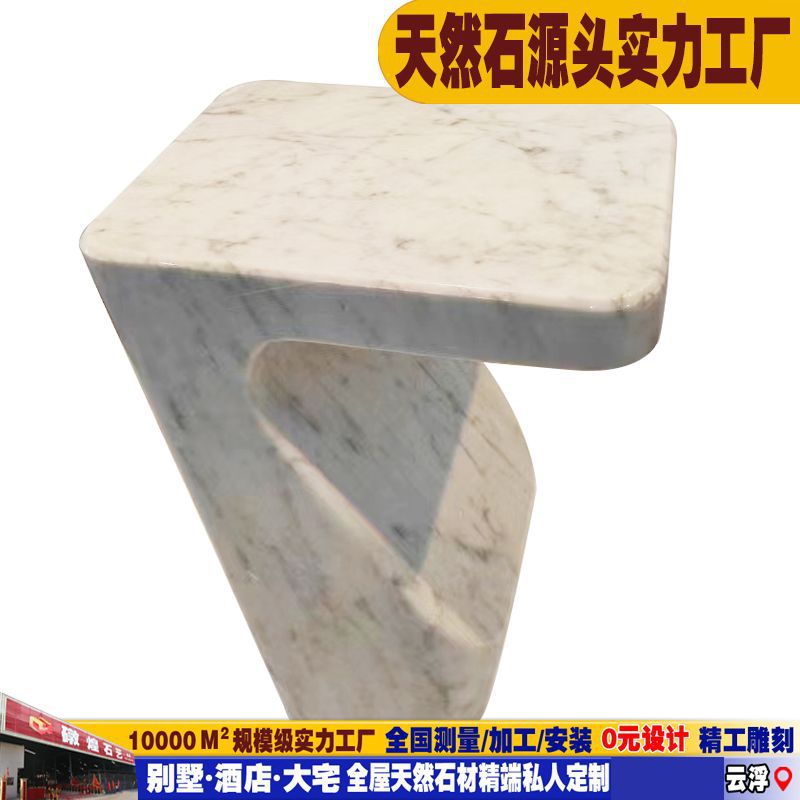 云浮天然大理石设计师台面厂家