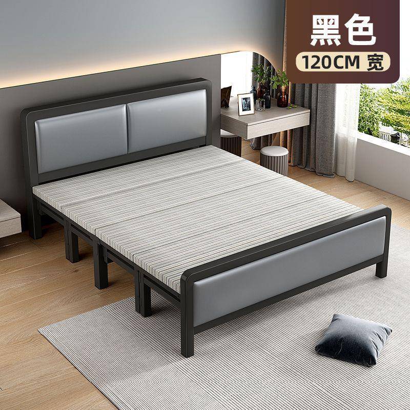 bkk折叠租床双人床成用人午休床出屋简易JED床学生宿舍家铁床小床