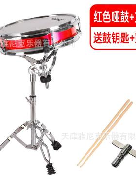 款12寸哑架鼓垫套装真鼓手新感儿童击初学OZB子鼓练习器双面打鼓