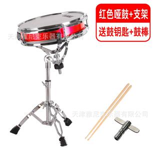 款12寸哑架鼓垫套装真鼓手新感儿童击初学OZB子鼓练习器双面打鼓