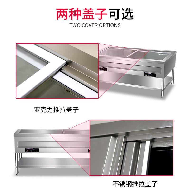 商用不锈钢电保温售台餐WEP小碗菜保温卖暖碟碗快车台式热浏阳蒸