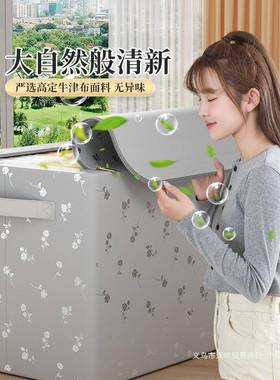 3个装衣收纳箱家用大容量衣柜装QVB衣服物的盒箱子整理储筐袋物收