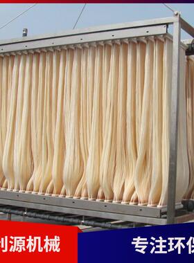 水MBR膜生活GLP污处理设备农村小型地处埋式污废水一体化水理设备