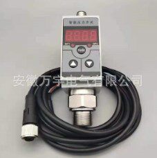 LD1082/PBA-16PWS智能压力开关