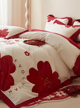 中式新婚庆四套红色陪嫁备婚被套品纯棉结婚DSS件婚床上用房喜被