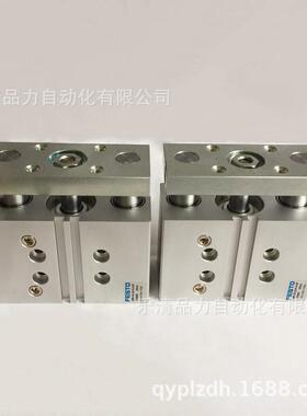 导向气缸DFM-0-63-100-125-150-1601575-200B-P-P650PV-A-GF--KF-