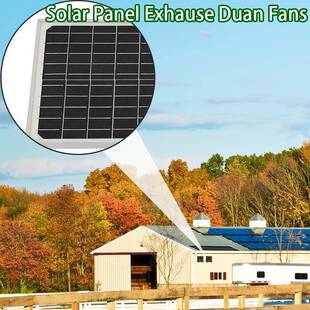 厂家直系销太阳能光伏板单晶扇1无品牌/6W带双风散热排风仓库静统