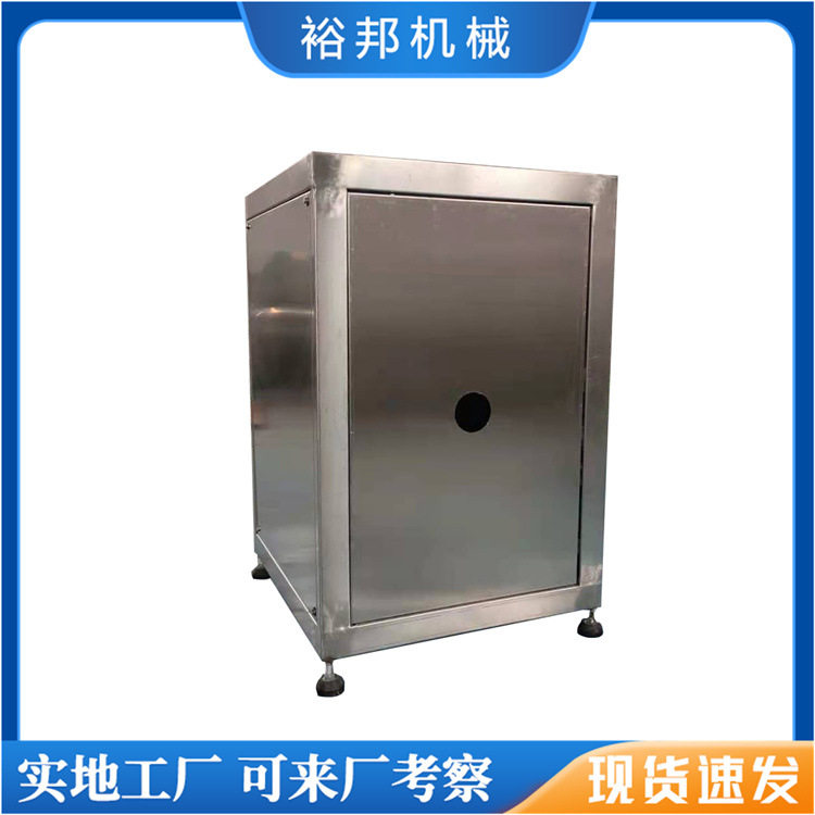 商用果蔬打泥粉碎机快速细腻