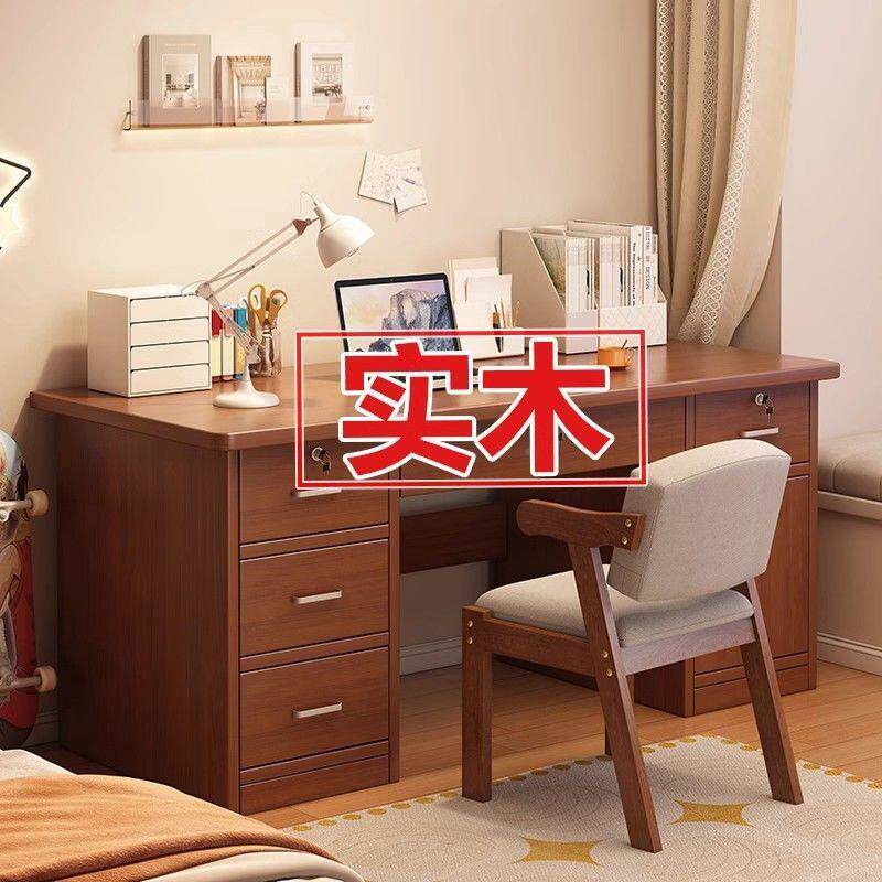 实公木带办桌简UJQ约现代办公室桌子电脑桌单人员桌抽屉财职务老