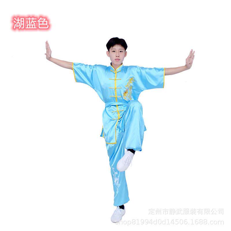 童儿术武演出服中国风功夫演表太极服少儿无品牌/练功服小学生训