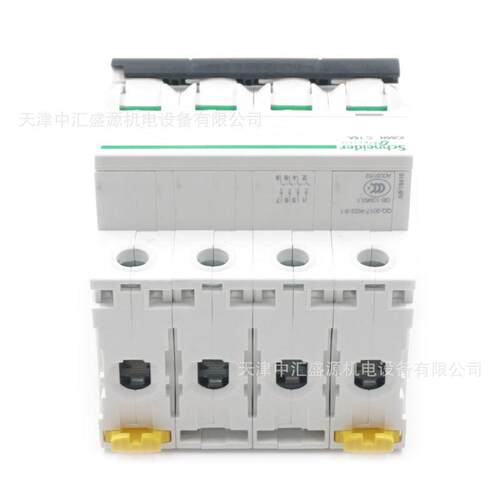N9F18416微型断型路器IC65小空气开关IC无品牌/A654PC16A微断