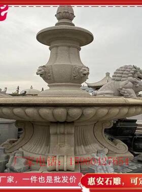 石雕喷泉户庭院水池水景造景花园水池鱼欧式大型外假山CBB流喷泉