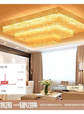 led梅1花棒S金水灯圆形大客厅晶卧室餐ZFM厅吸灯80cm11.2顶.5米