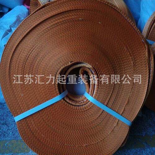 扁平*牵引带1SFE00m*5t引带50m家3t高强涤纶牵引带厂直供