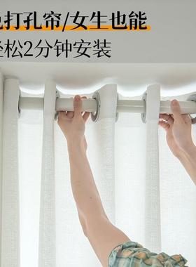 遮阳窗免打孔安卧室纱帘透光不透人伸缩TMK装杆帘一套整飘窗白色