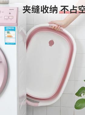 家用可涛叠洗衣盆特大号婴儿宝宝专用洗澡便折携宠物儿盆童BDV洗