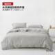 N夏24季 简约风水洗棉四单件套纽扣细条纹被套AUY1.8米人双床上用