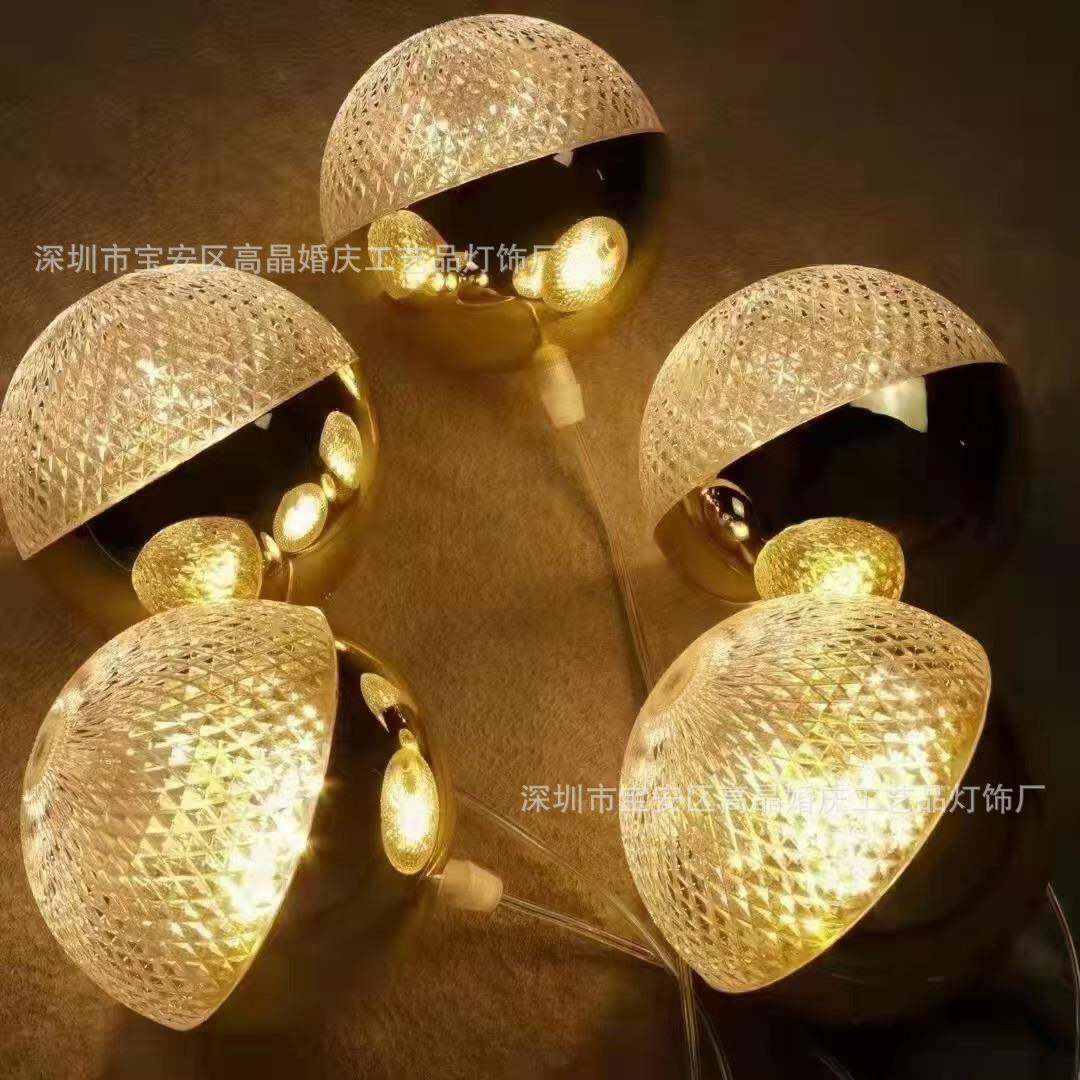 婚庆电灯镀圆球10头精灵球小吊舞灯节日布置吊装82273饰串婚礼台