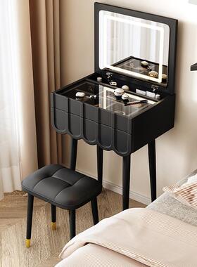 法式奶油风翻化小OIF盖梳妆台卧约室现代简型迷你网红轻奢化妆桌