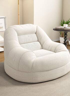 网懒人榻榻米窝窝沙发阳台GVQ法式闲沙发椅小户休型单人卧室红客