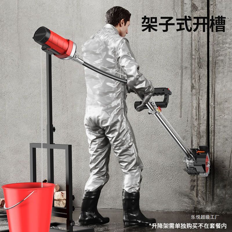 骏威长杆无尘一次成型开槽机
