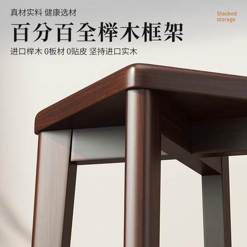 奢实感梳妆台木凳子家用书可桌ZXN用客厅餐桌椅子不占地方昌轻悦