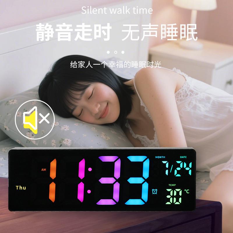 跨万年历电子钟墙智境能渐变显数3255英文挂字钟表家用多功能LED