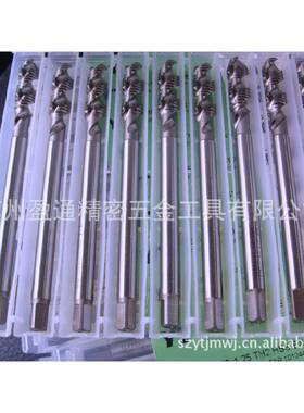 Y攻T丝经销8*15.2*MFTR100螺旋丝攻加长丝攻