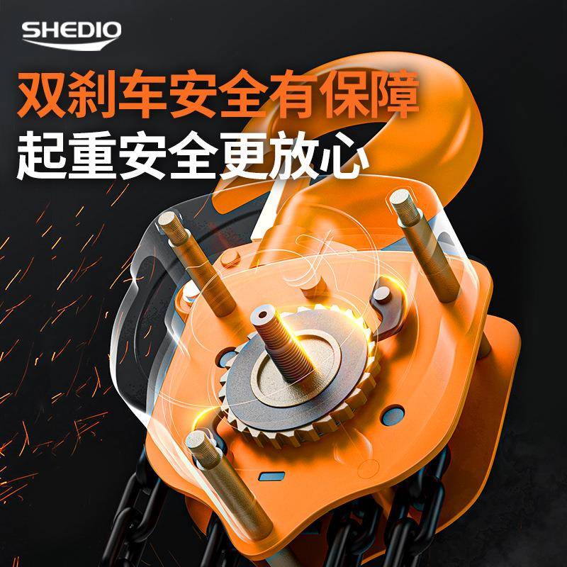 晟雕产厂家生V-B手拉FRO葫芦2吨倒链手动葫芦芦吊鬼T头葫晨雕工厂