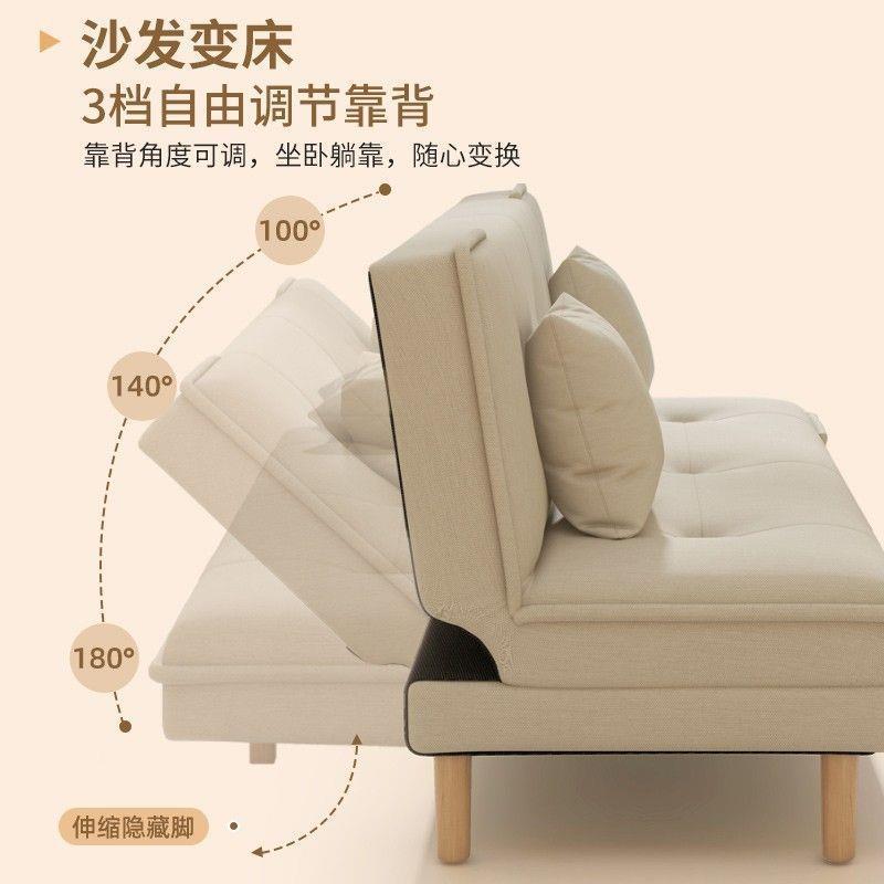 小户救星可折叠沙床出租房客厅卧室折发叠实木10039896两公用沙发