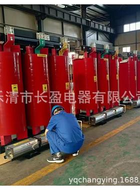 2,GFD/GFDD440470A590-9/51670110/1120/50/155干式0变压器横流冷