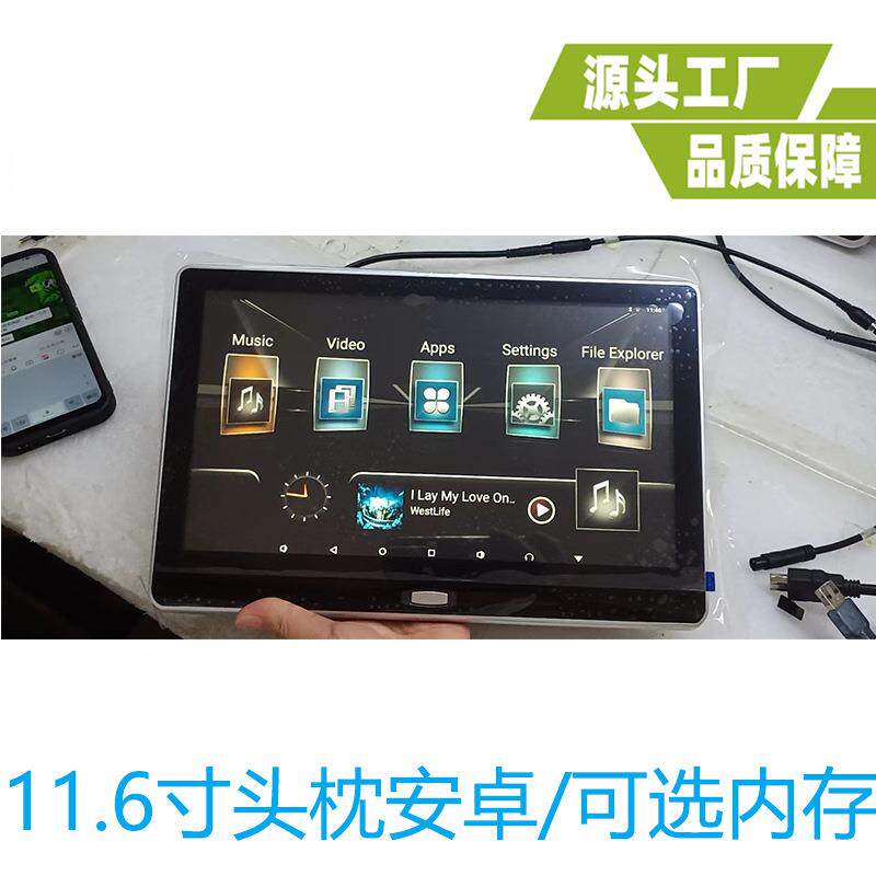 111.6寸外示挂安卓显示器.1.6寸头枕安卓显器11无品牌/6寸车载安