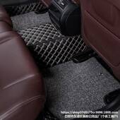 汽车脚垫片专子用主驶脚垫单个丝圈车脚驾垫主驾驶位室座单JPF全