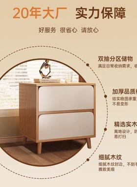 床头置架卧室租现代物简约小UES型柜床边侧边柜轻奢简易出房用储