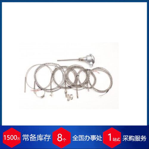 芬兰meyer vastus加热器iu 11