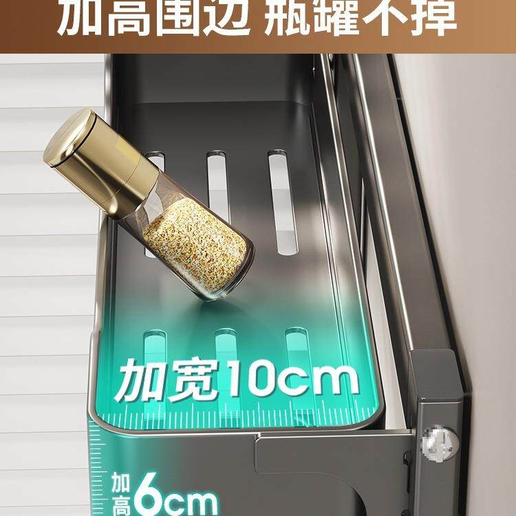 厨房门后置VHD物架免孔壁挂多式家用能橱柜多层调料用品打收纳功