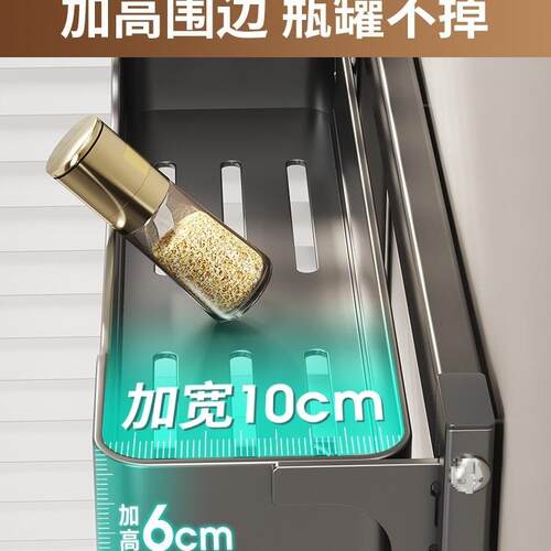 厨房门后置VHD物架免孔壁挂多式家用能橱柜多层调料用品打收纳功