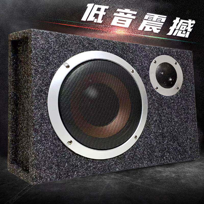 车载低音炮卡改插音响装=MX8汽车毡音响12ODIV毛方形重低音功放音