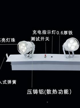 高12W嵌入应式灯应急停电备用安全出口RDS灯亮疏散指示灯急照明灯