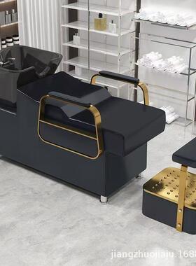 理发店半躺头式头床家冲EHO厂水床发廊陶瓷盆洗躺椅带脚踏皮质洗