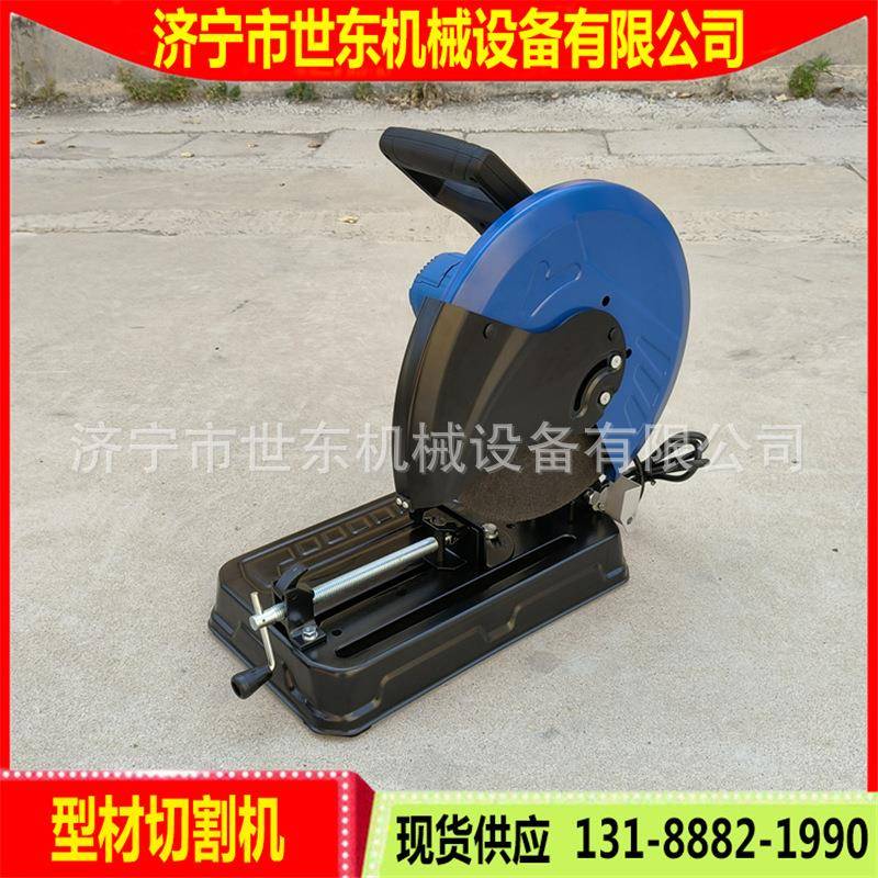 4kw电动材切割机J3型割G-400材DXX型砂轮切机建筑工厂工业型无齿