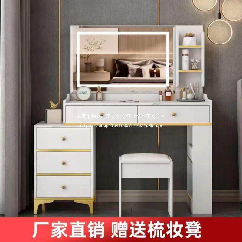 多功能卧梳妆台经济型化妆桌现代小户型简约边室NRO卧室床一组装