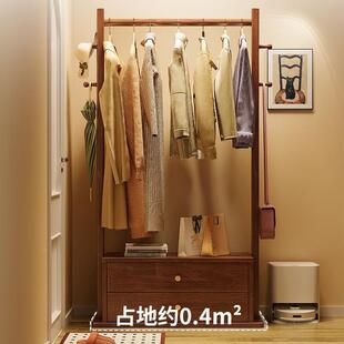 实木挂衣一架22405床头柜体卧室衣帽架地带抽屉入户收纳落柜客厅