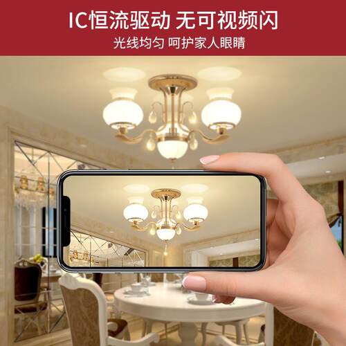 灯泡ld节能灯e7螺口旋卡口球2泡照明家用超亮护螺眼3w5w12wHMYe20