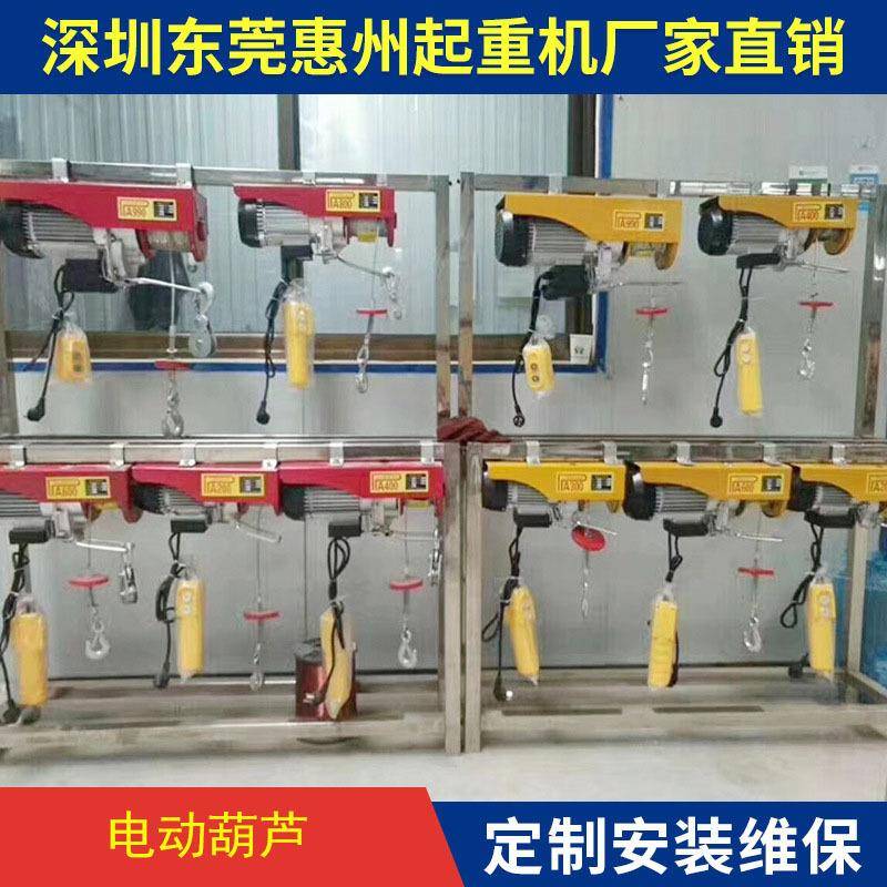 手无品牌/拉葫芦一吨2吨c小家型用工业不锈钢hs手拉葫起芦吊机倒