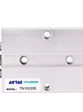 亚德双轴TN10/客16/20/25/32X10X207X30X400X50X60X0X8无品牌/X10