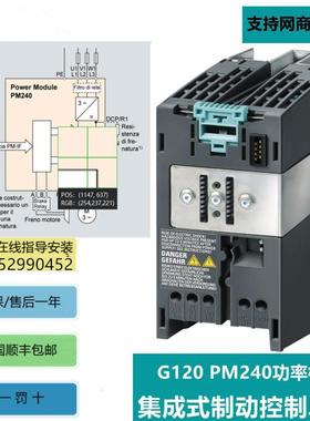 S7-200PLC西门/子CPU226CN6ES72166-ESA72162BD232/2D3-0XBYTQ8/0